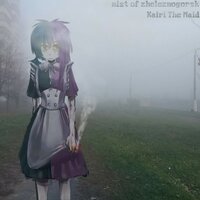 Serene Voices of Chromatic Lakes - Kairi The Maid