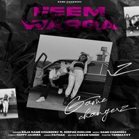 Feem Warga - Raja Game Changerz & Deepak Dhillon