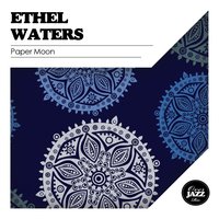 Summertime - Ethel Waters & Джордж Гершвин