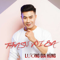 Tâm Sự Với Em Remix - Lương Gia Hùng