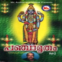 Oru Krishnathulasi - P. Jayachandran