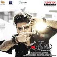 Thokkalo Screenplay - Dhanunjay