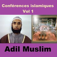 Achafaqa Wa Al Wajal Wa Al Khawf - Adil Muslim