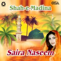 Main Muddat Se Iss Aas Par - Saira Naseem