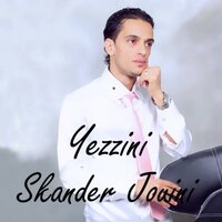Esma3ni Khallini Na7ki 3aliha - Skander Jouini