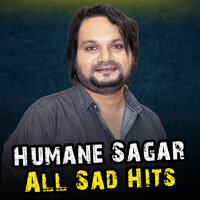 Mo Jibana - HUMANE SAGAR & Shubhransu Nayak