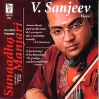 Ninne Nammi Nanu - Todi - Misra Chapu - V. Sanjeev