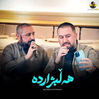 Ay Yare Yare - Jegr Medya & Nuri Garmyani