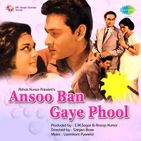 Mehrban Mehboob Dilbar Jan-E-Man - Asha Bhosle