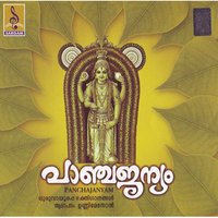 Krishnathulasi - Unni Menon