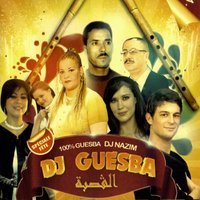 Wach bik tkhami - Djamila & Sedik