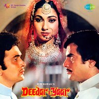 Aaye Woh Phoolon Ke Rath Par - Lata Mangeshkar