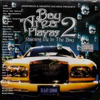 Ready Made Niggaz - Spice 1 & Black C & Que & Spice 1, Black C & Que