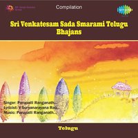 Srinivasa Venkatesa Neeku Mangalam - Parupalli Ranganath