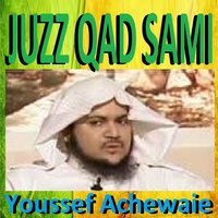 Sourate Al Jumua - Youssef Achewaie