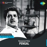 Karmukilolivarna - P. Leela