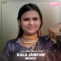 Nada Ko Fool - Wasim Akram Alwar