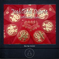 Nocturne - New Age Channel