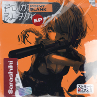 Point Blank - Sarashiki