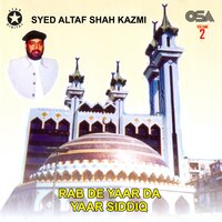 Aa Meda Dhola - Syed Altaf Shah Kazmi