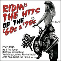 Reconsider, Baby - Ike & Tina Turner