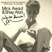 Muse (Reprise) - Mira Awad