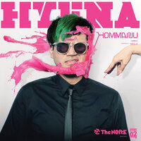 Mindphobia - Hommarju