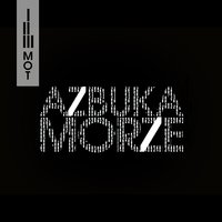 Страна OZ - MOT