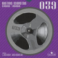 Bonga - Anton Ishutin