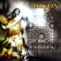 In Me - Myon
