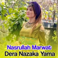 Rang Kho Ye Gul Da - Nasrullah Marwat