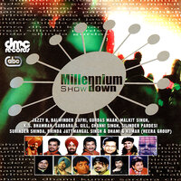 Band Kar Bari - Surinder Shinda