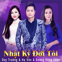 Nhật ký đời tôi - Duy Trường & Hà Vân