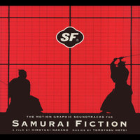 Theme Of Samurai Fiction - Tomoyasu Hotei