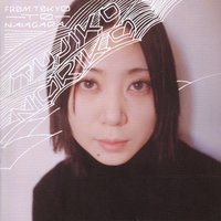 Tokyo Power - Tujiko Noriko