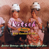 Pom Pom Rock - Eric Gemsa & Francois Fournet