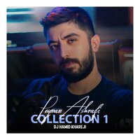 Collection 1 - Peyman Ashrafi & DJ Hamid Khareji