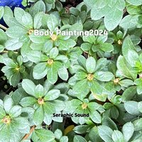 Peace Relax - Seraphic Sound