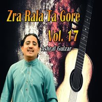Ahsas Pa Ke Zakhmi Sho - Ashraf Gulzar