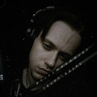 Троллинг - Trahtenberg