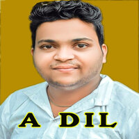 A DIL - Akash Pattnaik Akki & Runu Padhi