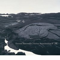 Nana de Sevilla - Kazumi Watanabe