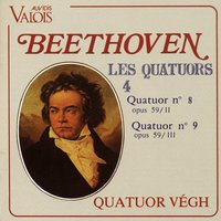 String Quartet No. 9 in C Major, Op. 59 No. 3: II. Andante con moto quasi Allegretto - Quatuor Vegh & Ludwig van Beethoven