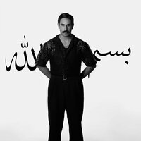 Besmellah - Raz