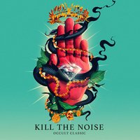 Dolphin On Wheels - Kill the Noise & Dillon Francis