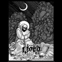 Эдем - Fjord