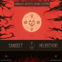 Sparkles From Venus - Sangeet & Menachem 26