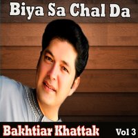 Rang Rang - bakhtiar khattak