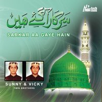 Khuda Ki Azmatein Kya Hain - Sunny