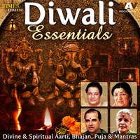 Om Jai Ambe Gauri (Aarti Maa Durga Ji) - Anup Jalota